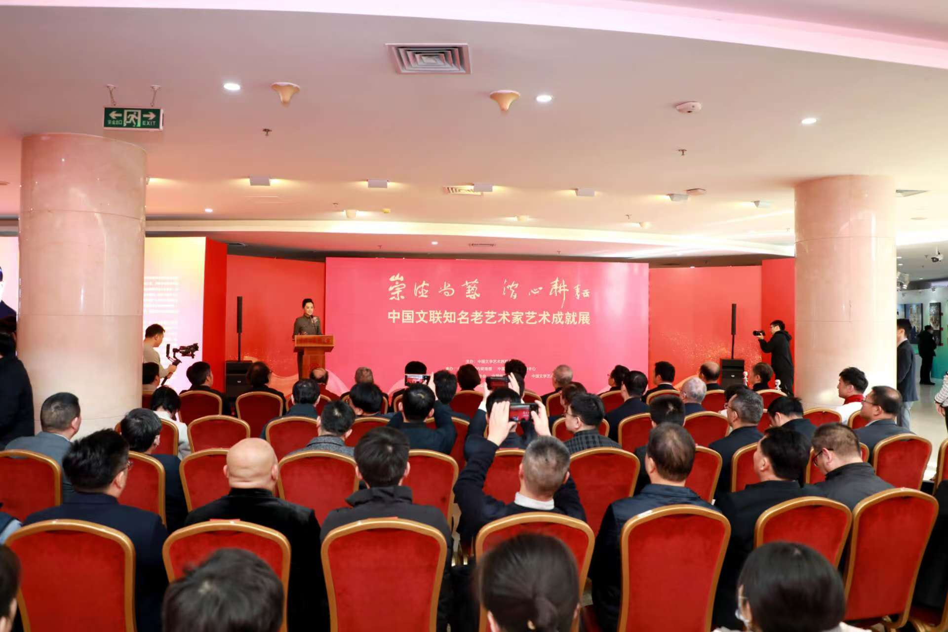 只要保持追