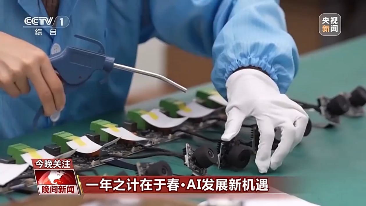 尤其是在客