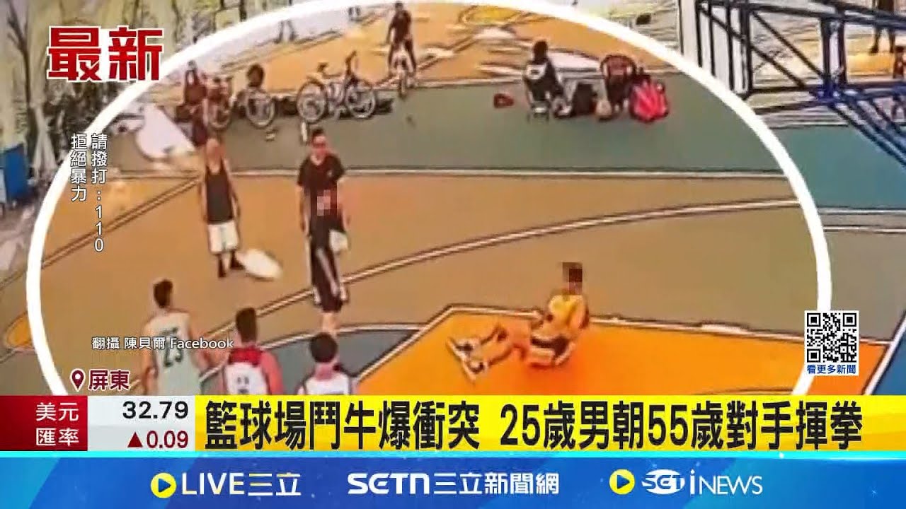 随着转会窗