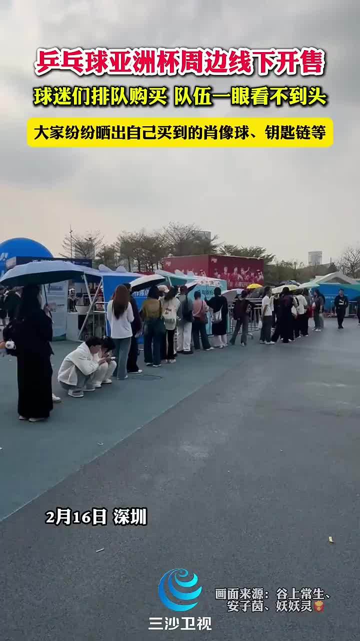 的傳奇進化