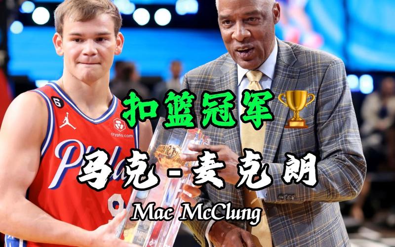 阵型牢牢控