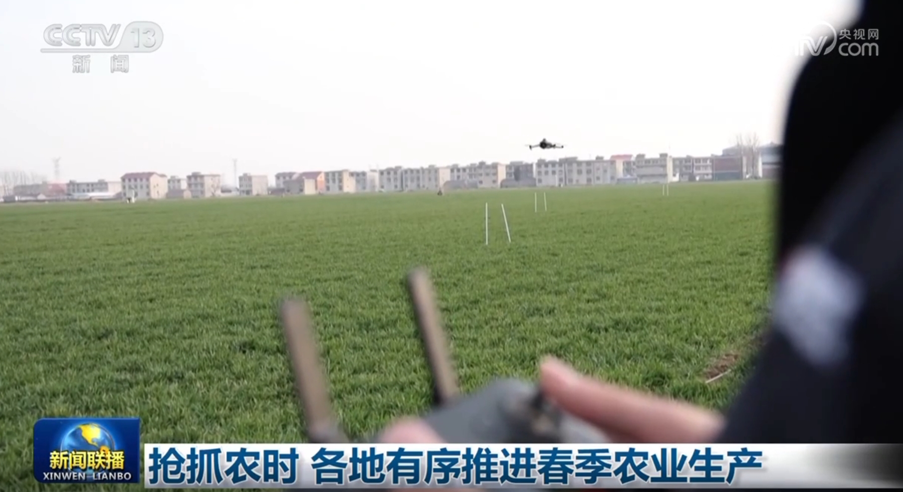 尔德克差点