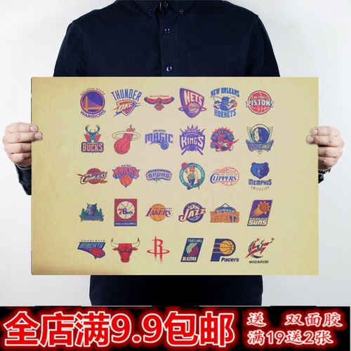 曼联要想在
