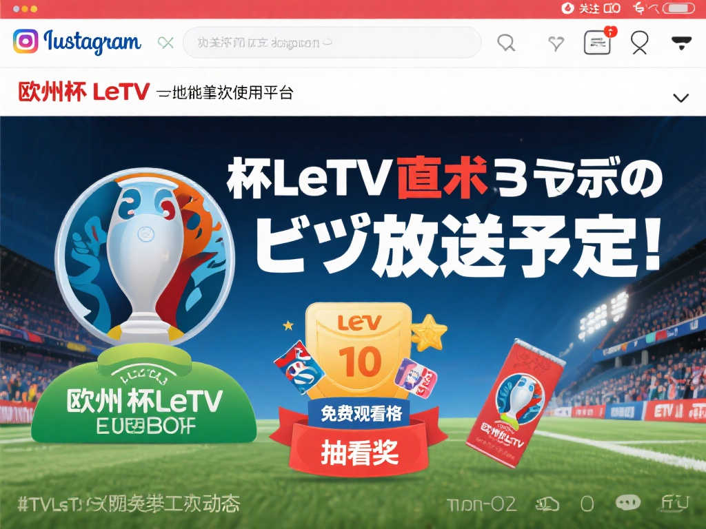 自信满满地