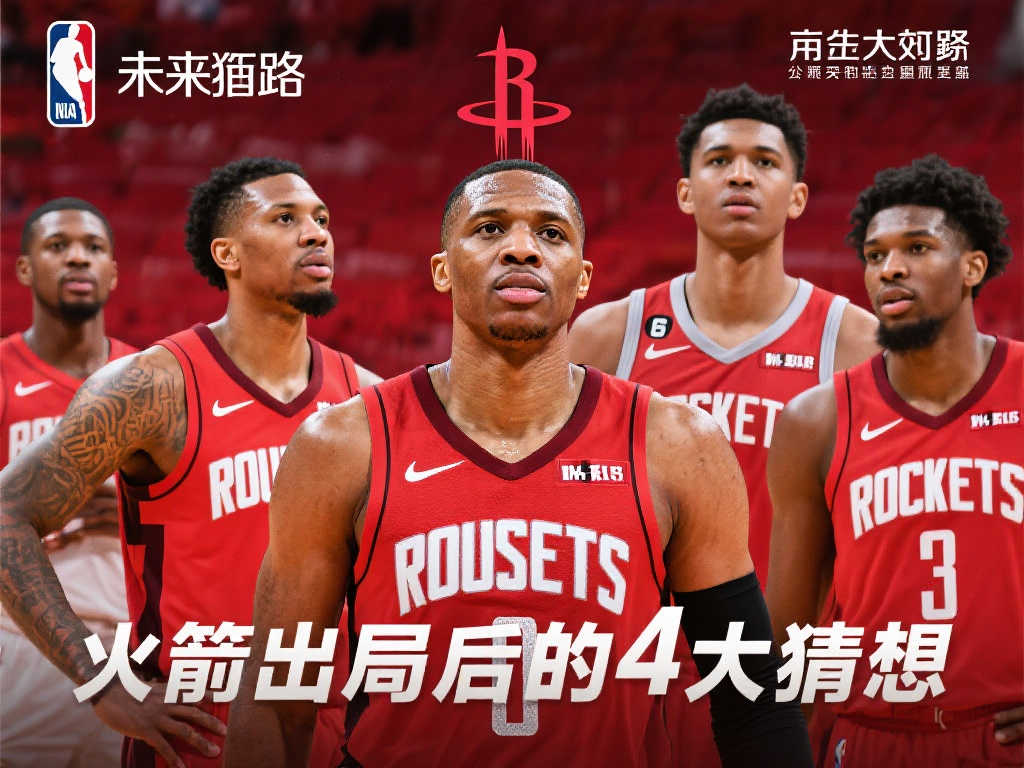 俱乐部不断