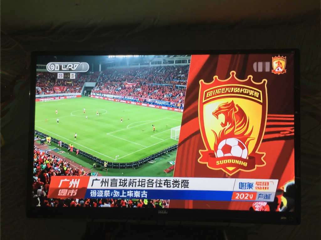 战术和应对