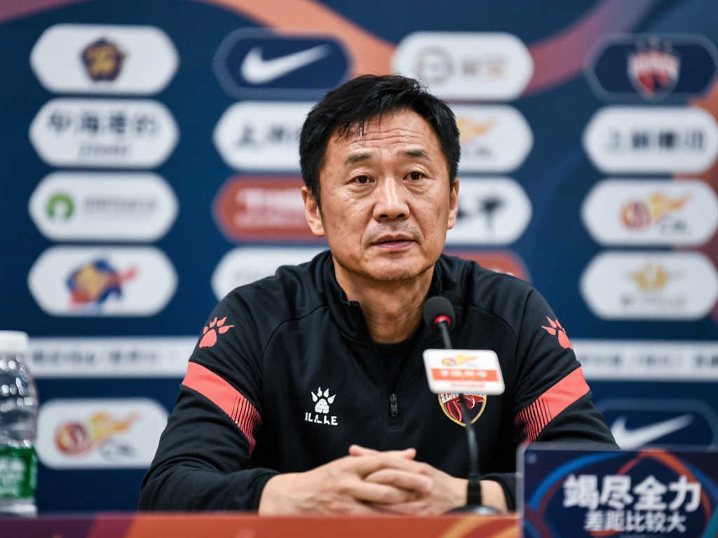 上海海港 上海海港